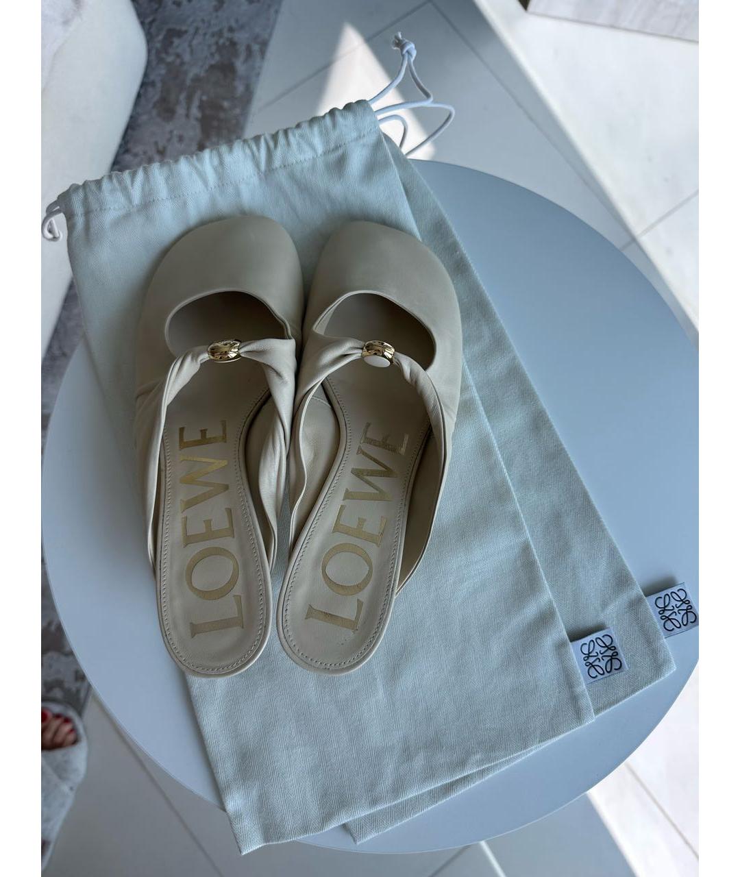 LOEWE Бежевые кожаные мюли, фото 8
