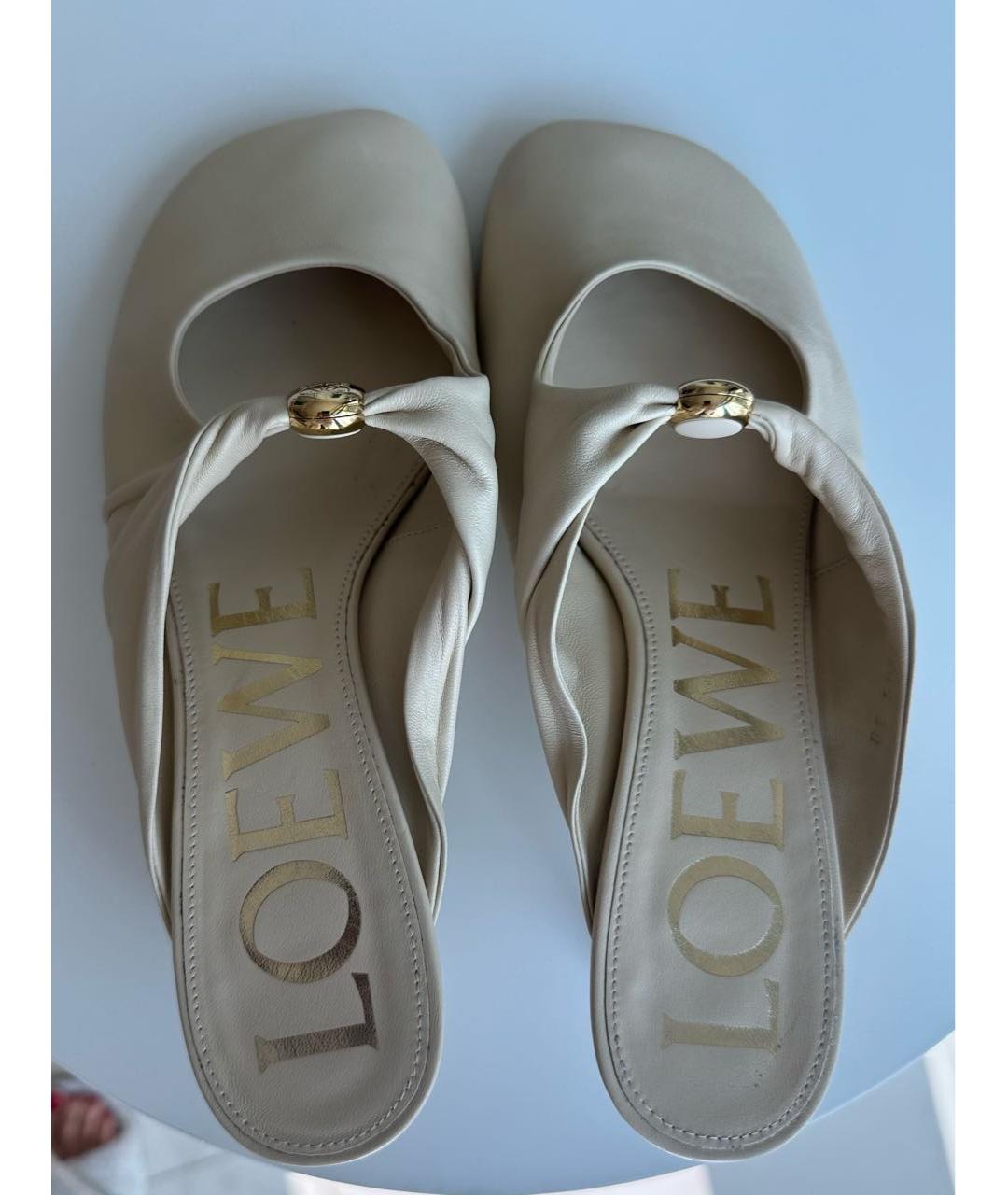 LOEWE Бежевые кожаные мюли, фото 3