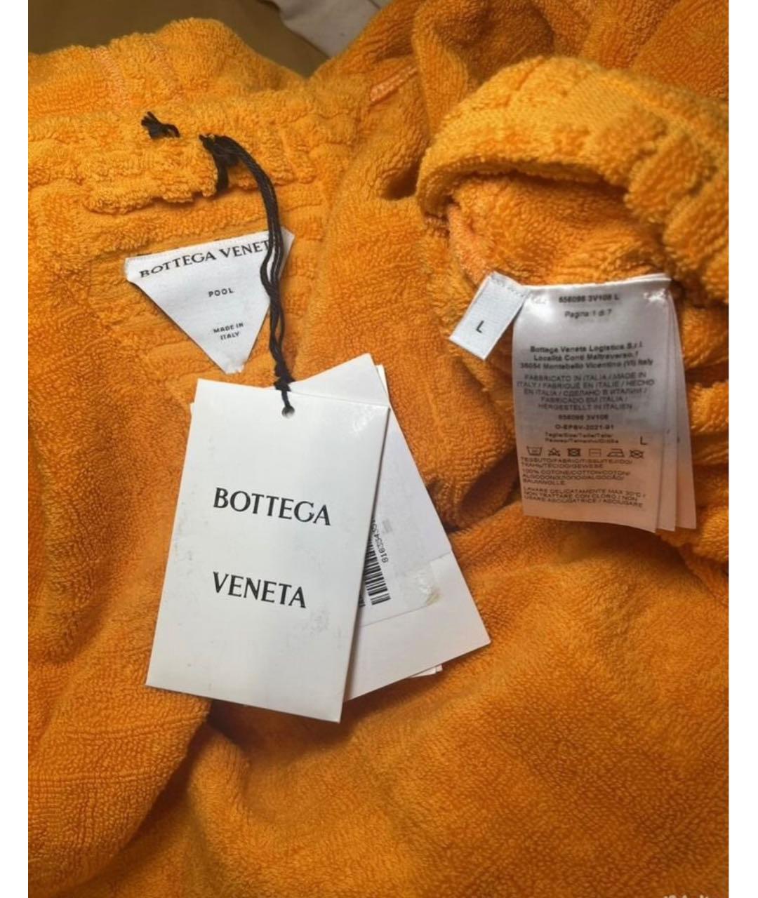 BOTTEGA VENETA Оранжевый халат, фото 6