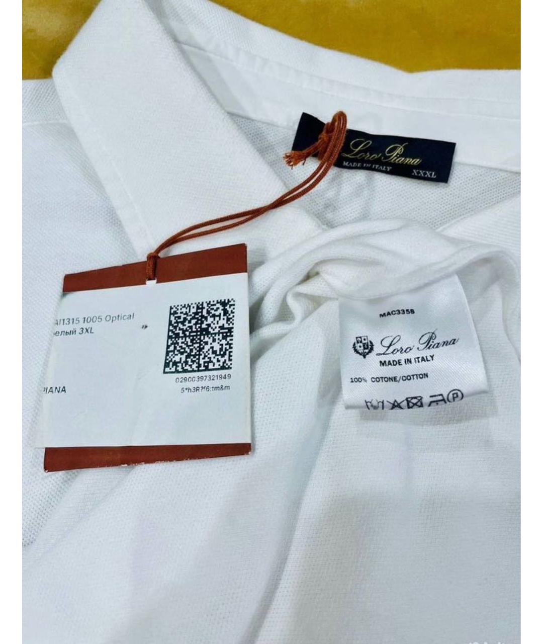 LORO PIANA Белое хлопковое поло с коротким рукавом, фото 4