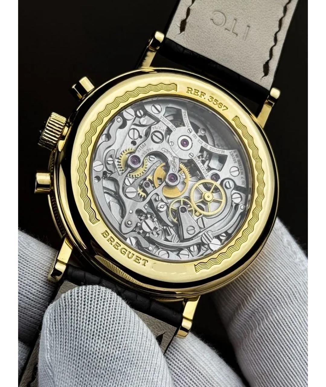 Breguet Часы из желтого золота, фото 4