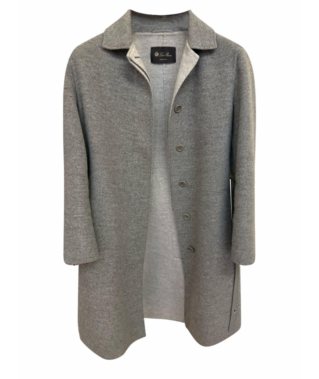 LORO PIANA Серое кашемировое пальто, фото 1