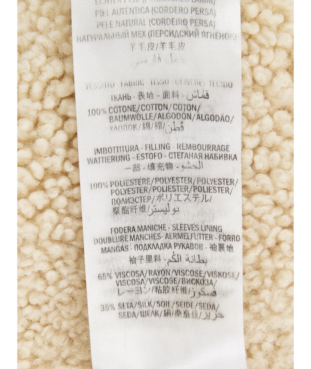 GUCCI Голубая хлопковая куртка, фото 10