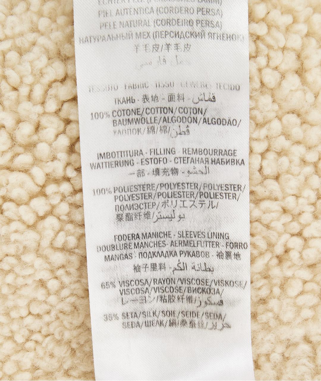 GUCCI Голубая хлопковая куртка, фото 6