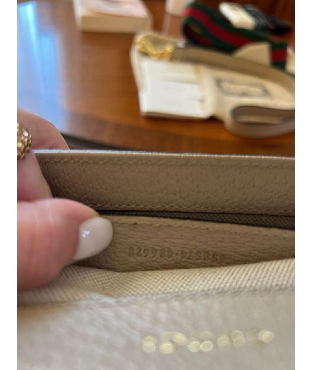 GUCCI Бежевая сумка через плечо, фото 6
