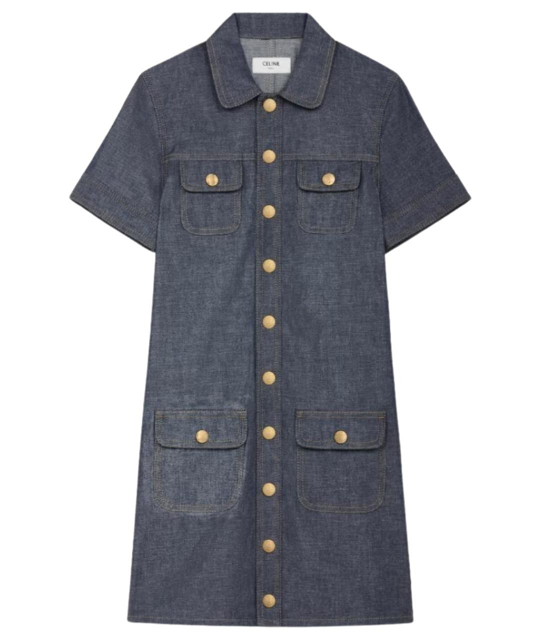 CELINE Синее хлопковое повседневное платье, фото 1