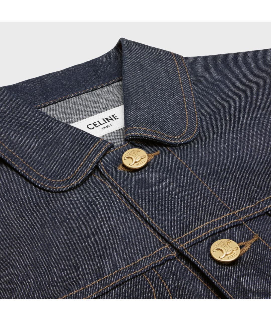CELINE Синяя хлопковая куртка, фото 3