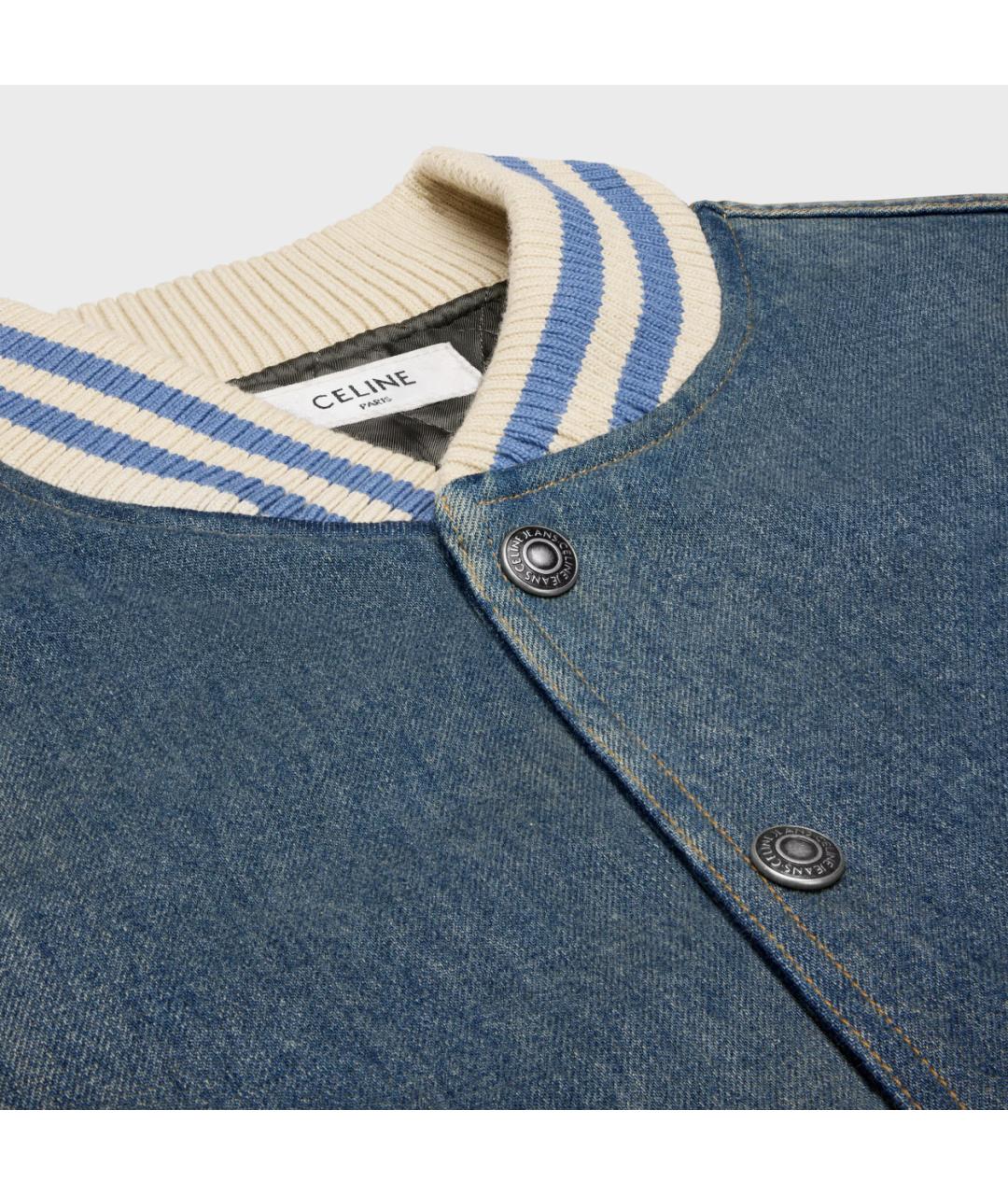 CELINE Синяя хлопковая куртка, фото 3