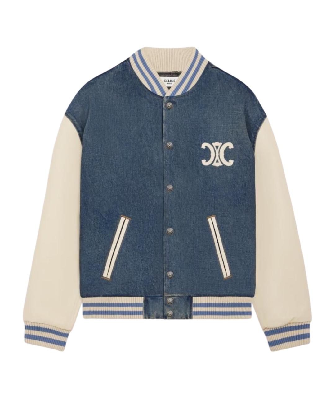CELINE Синяя хлопковая куртка, фото 1