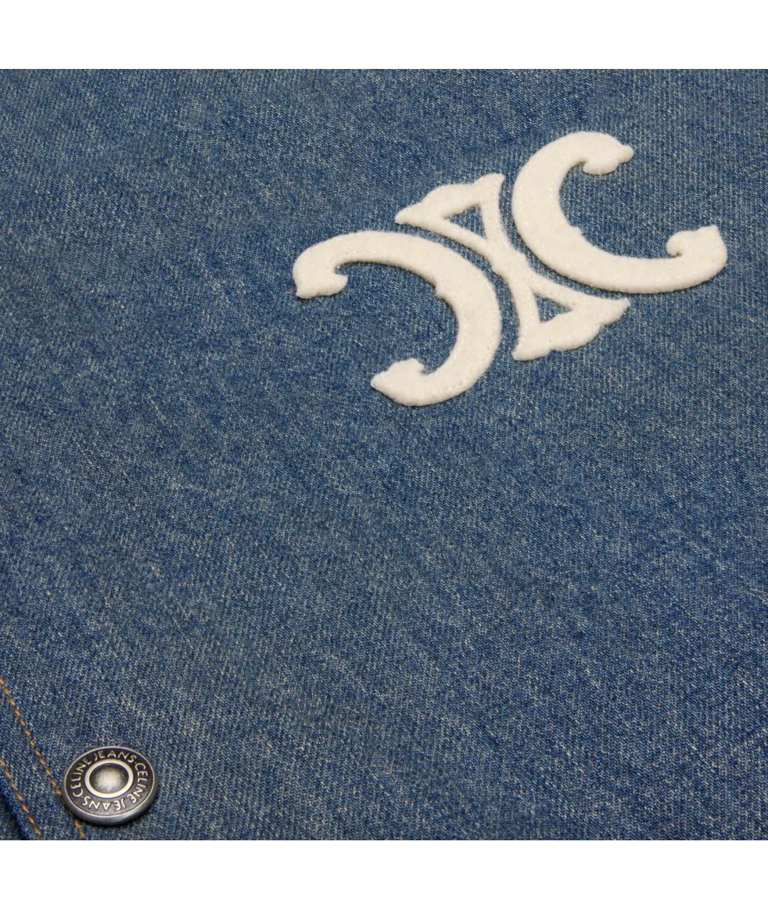 CELINE Синяя хлопковая куртка, фото 4