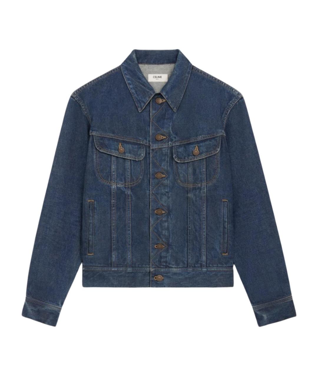 CELINE Синяя хлопковая куртка, фото 1