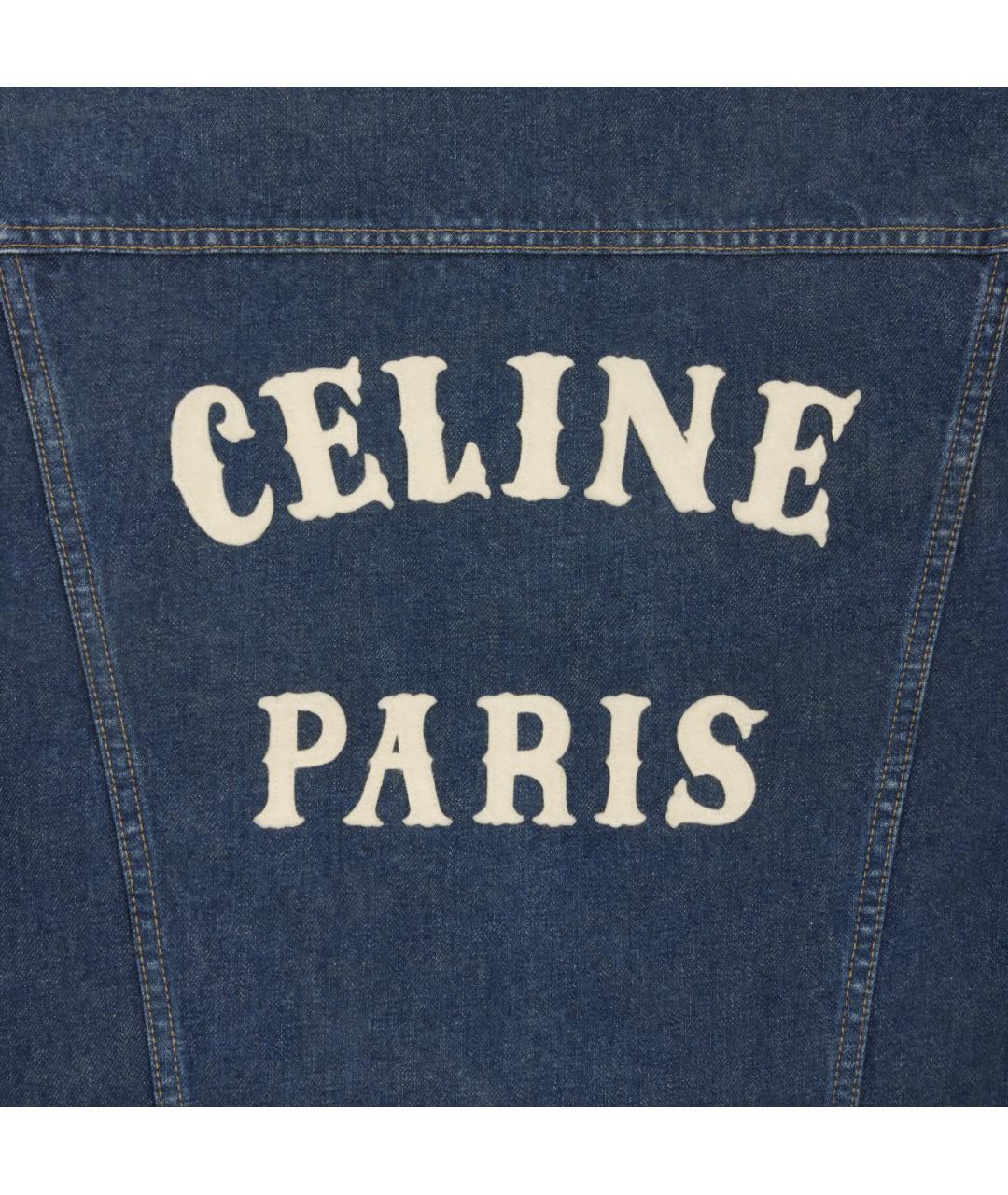 CELINE Синяя хлопковая куртка, фото 4