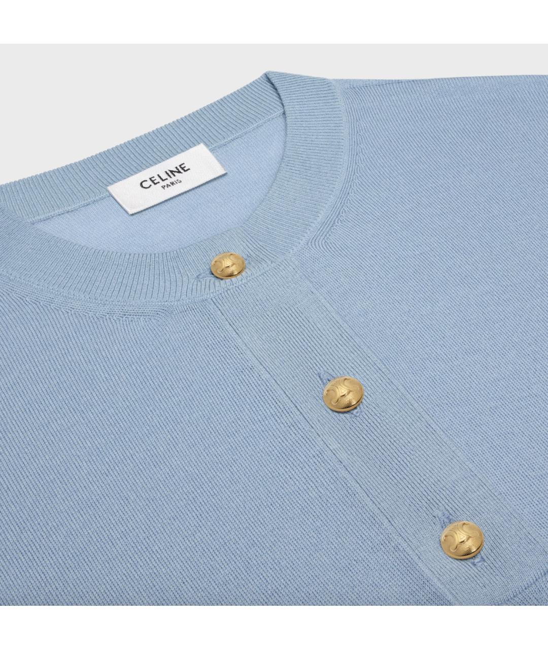 CELINE Голубой шерстяной джемпер / свитер, фото 3
