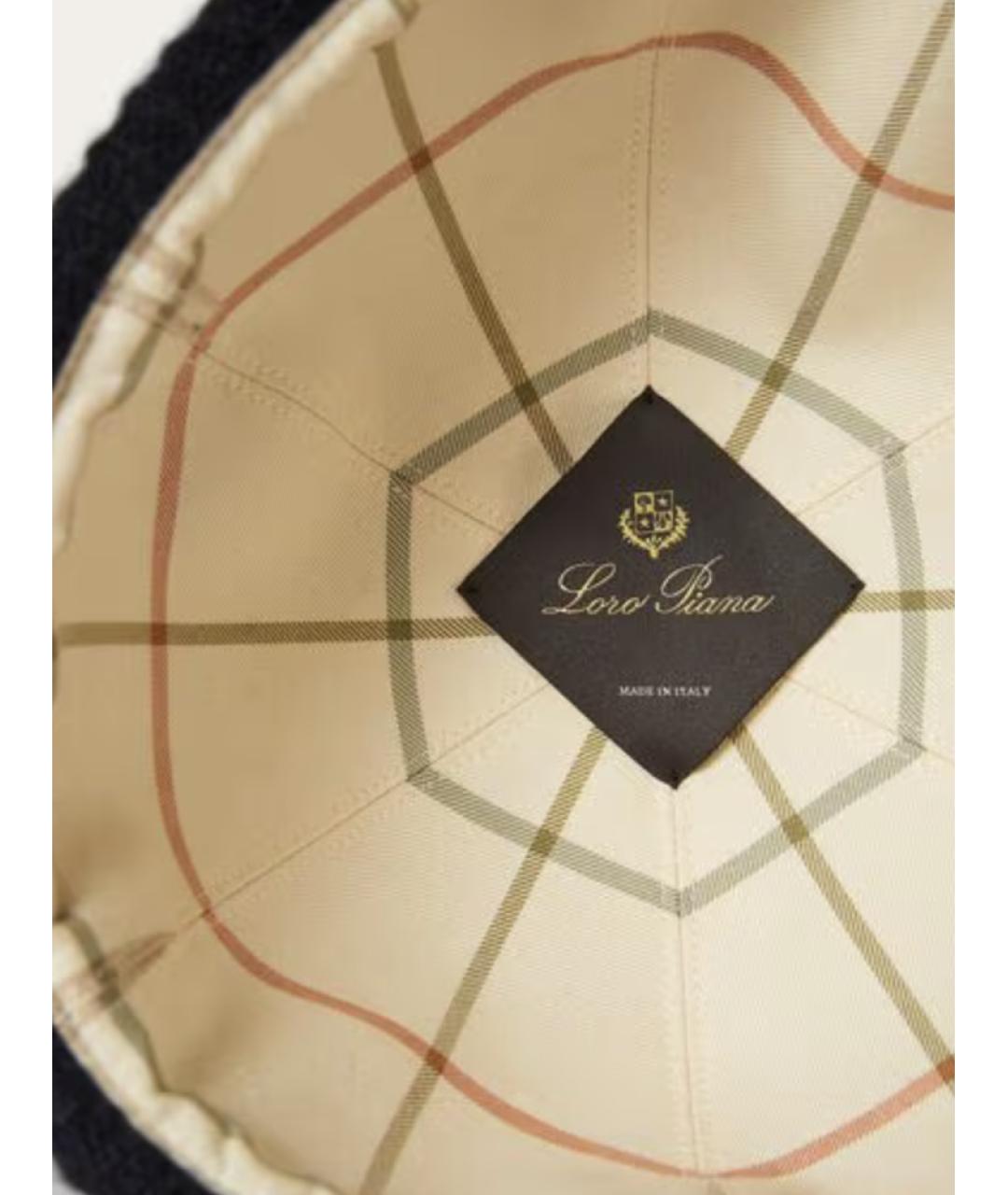 LORO PIANA Синяя кашемировая шапка, фото 4