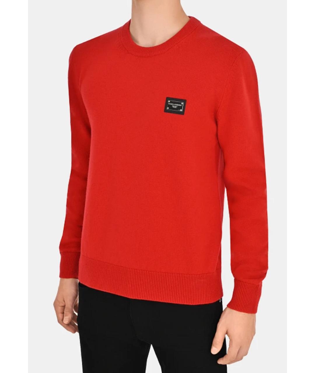 DOLCE&GABBANA Красный шерстяной джемпер / свитер, фото 2