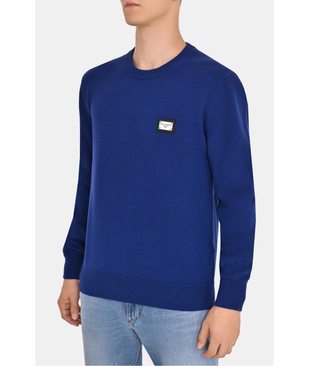 DOLCE&GABBANA Синий шерстяной джемпер / свитер, фото 2