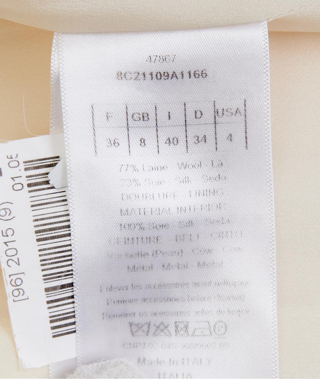 CHRISTIAN DIOR Бежевое шерстяное повседневное платье, фото 5