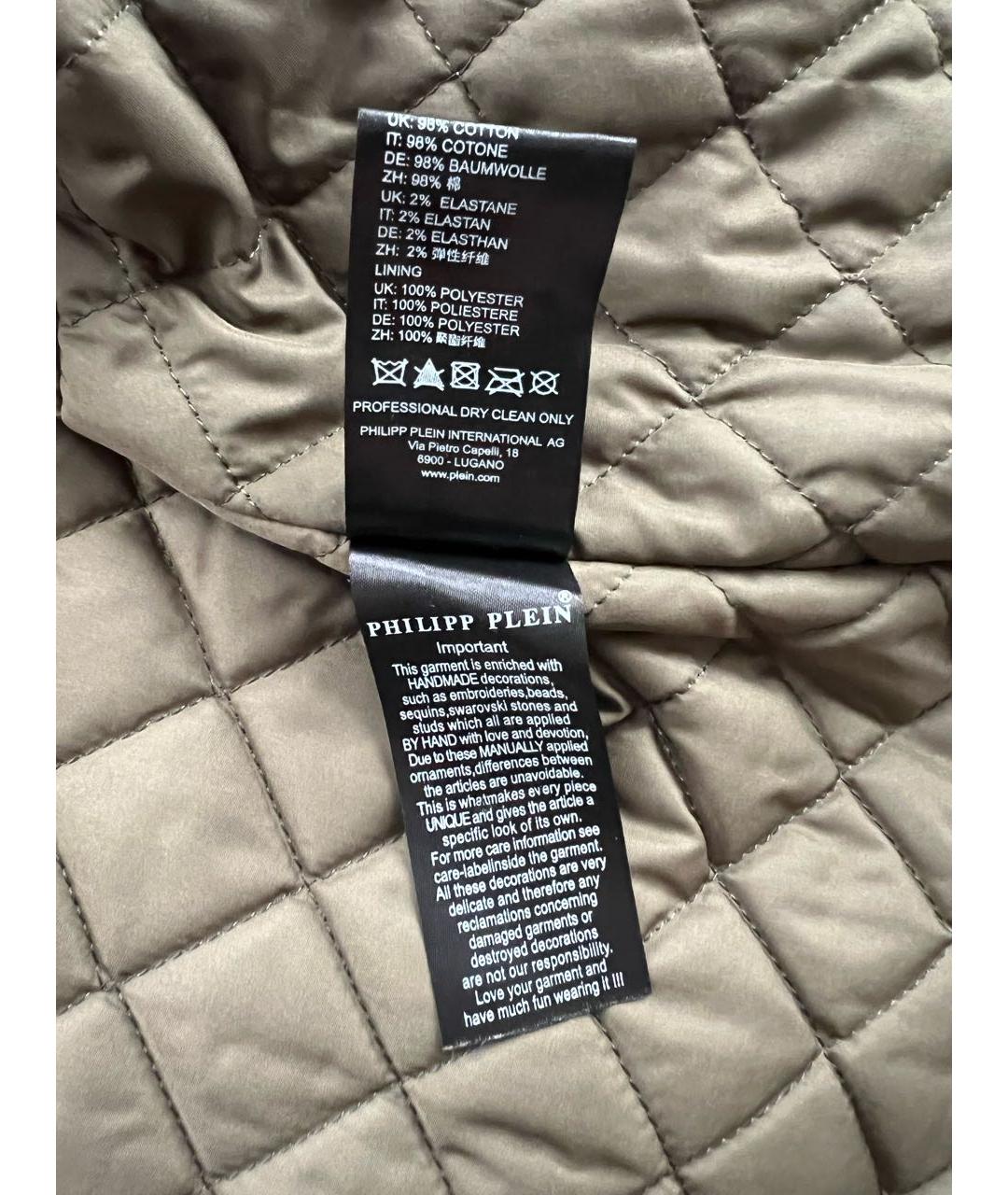 PHILIPP PLEIN Хаки хлопковая парка, фото 6