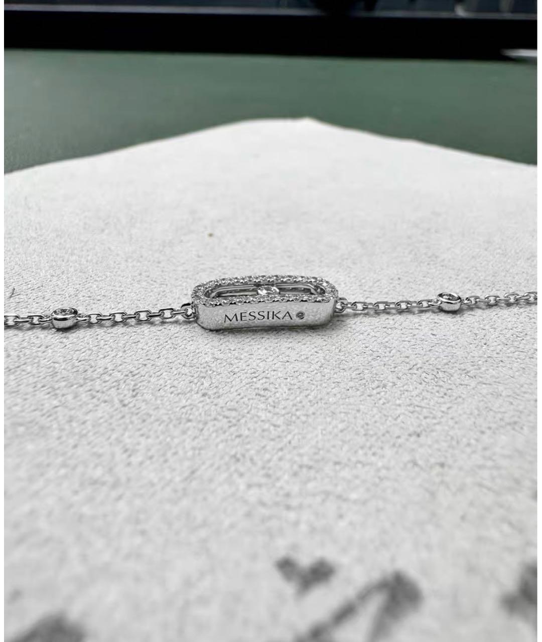 MESSIKA Серебрянный браслет из белого золота, фото 5
