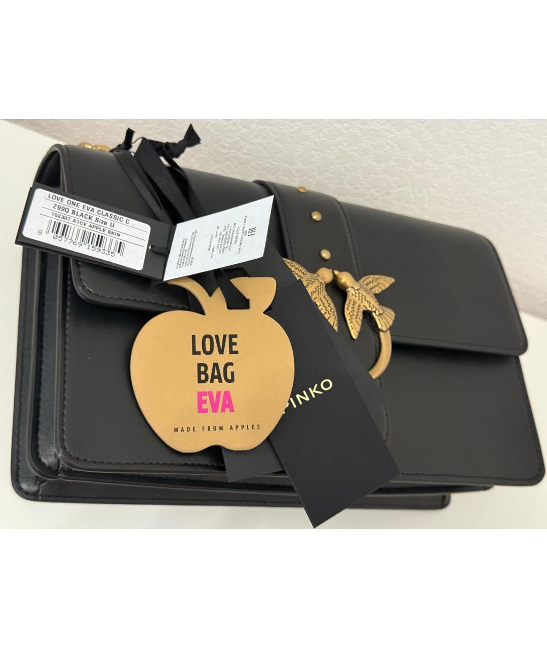 PINKO Черная сумка через плечо из искусственной кожи, фото 7