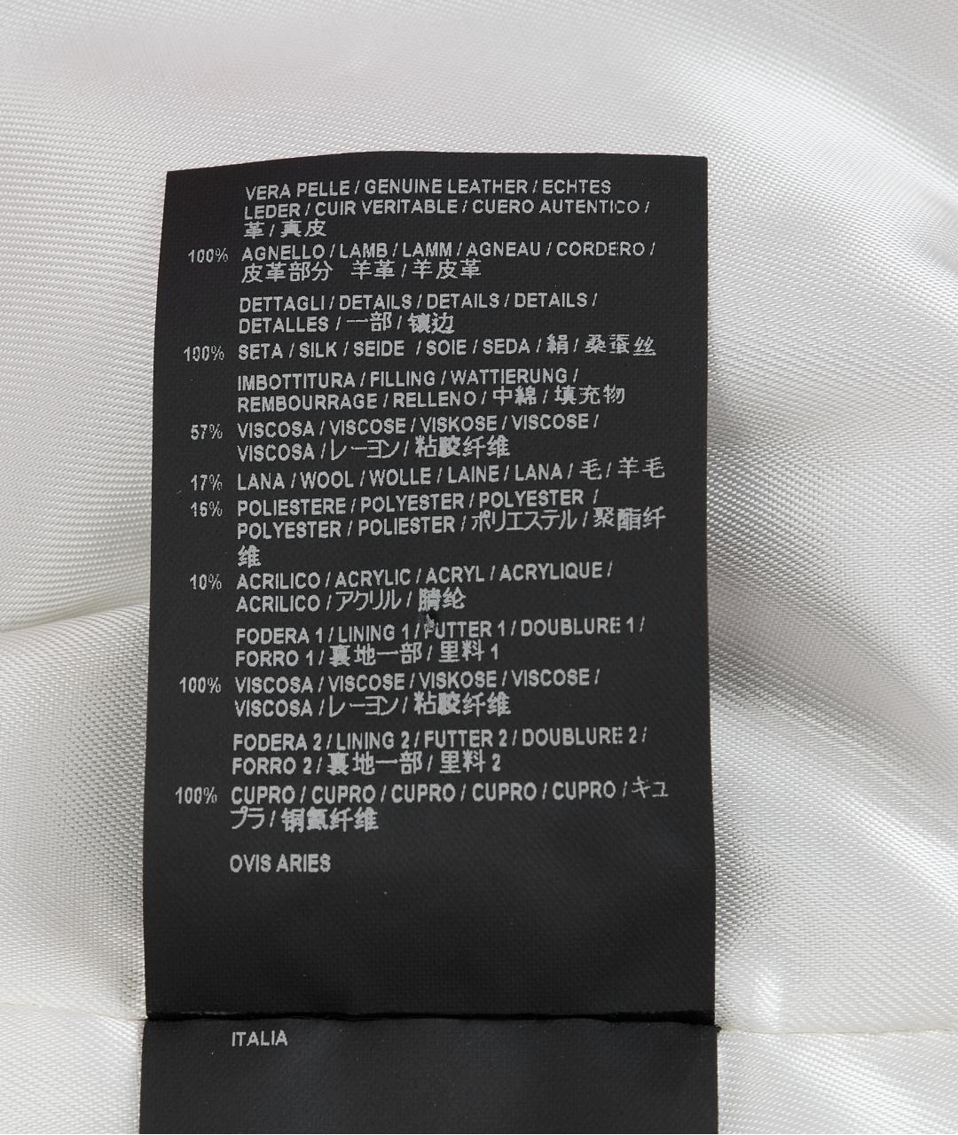 BALENCIAGA Черная кожаная куртка, фото 7