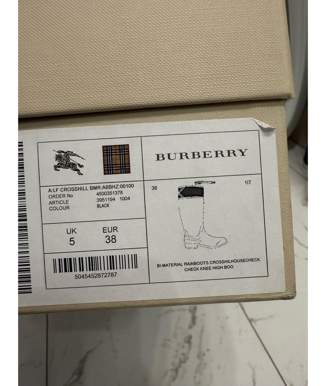 BURBERRY Черные резиновые сапоги, фото 8