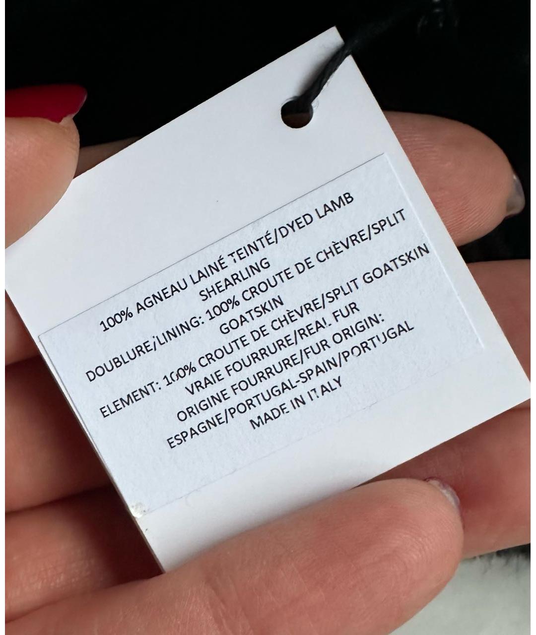 CHANEL Черная шерстяная шапка, фото 4