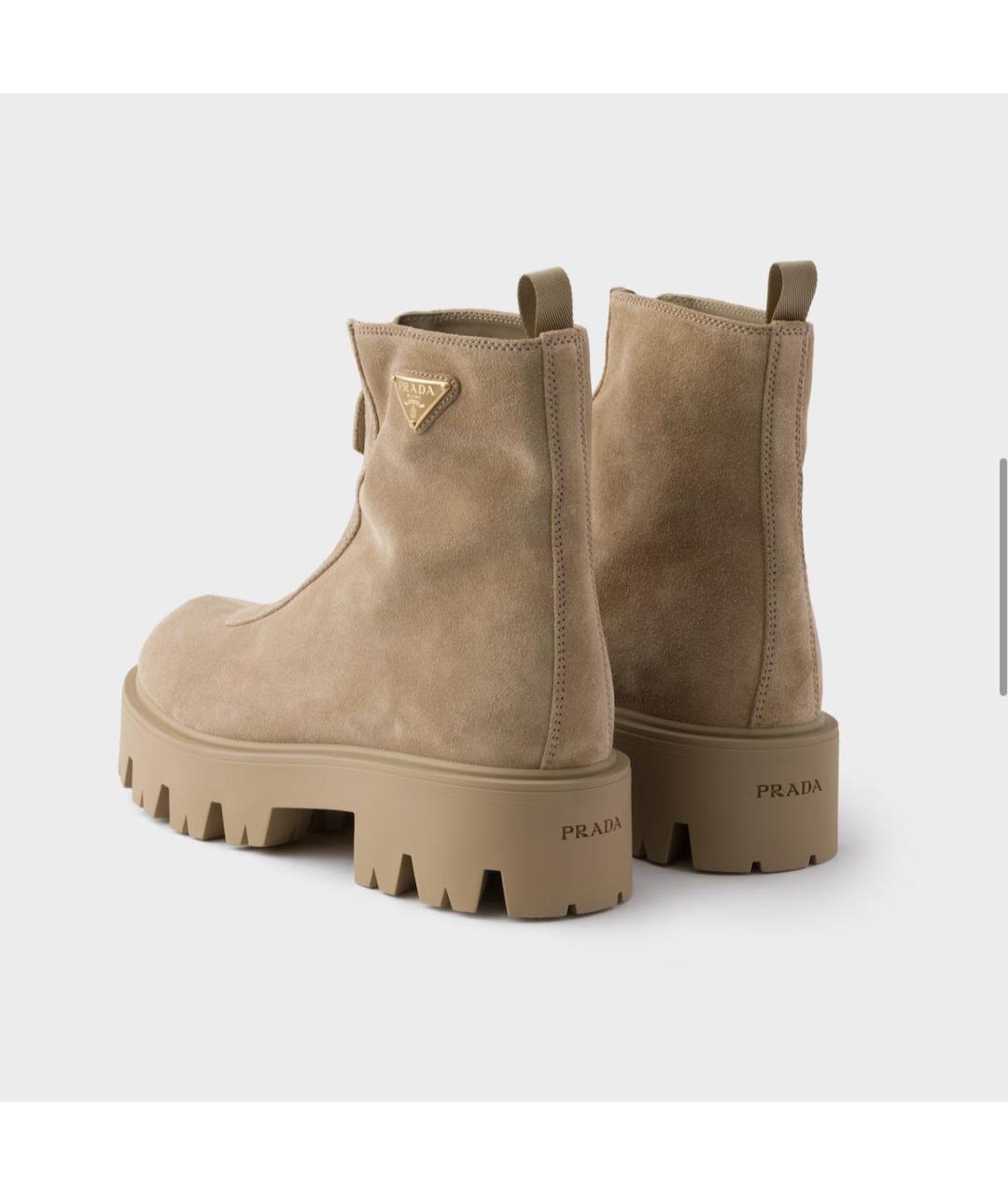 PRADA Бежевые замшевые ботинки, фото 4