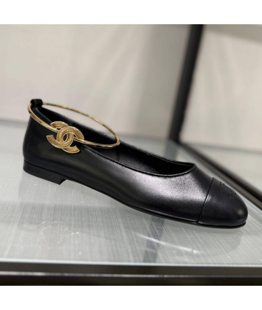 CHANEL Черные кожаные балетки, фото 4