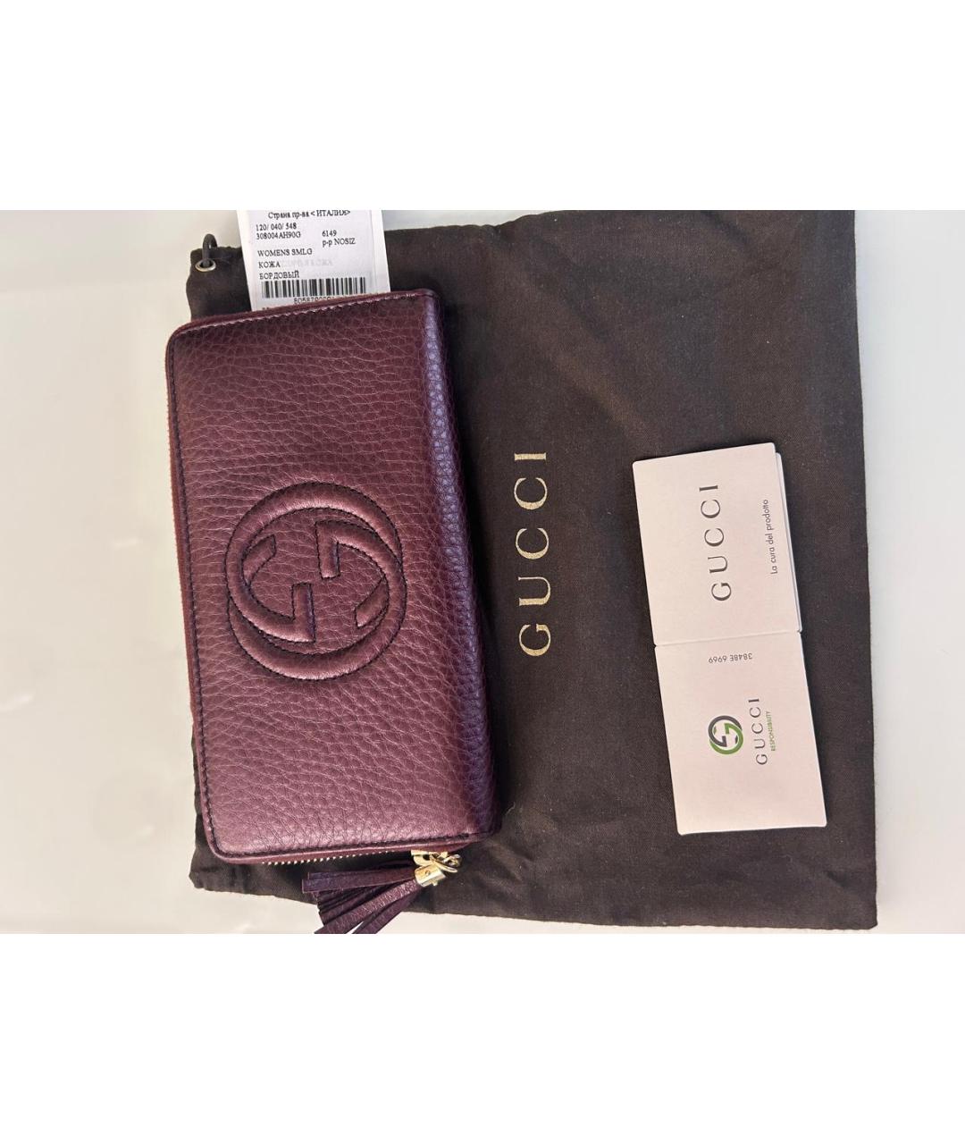 GUCCI Бордовый кожаный кошелек, фото 5