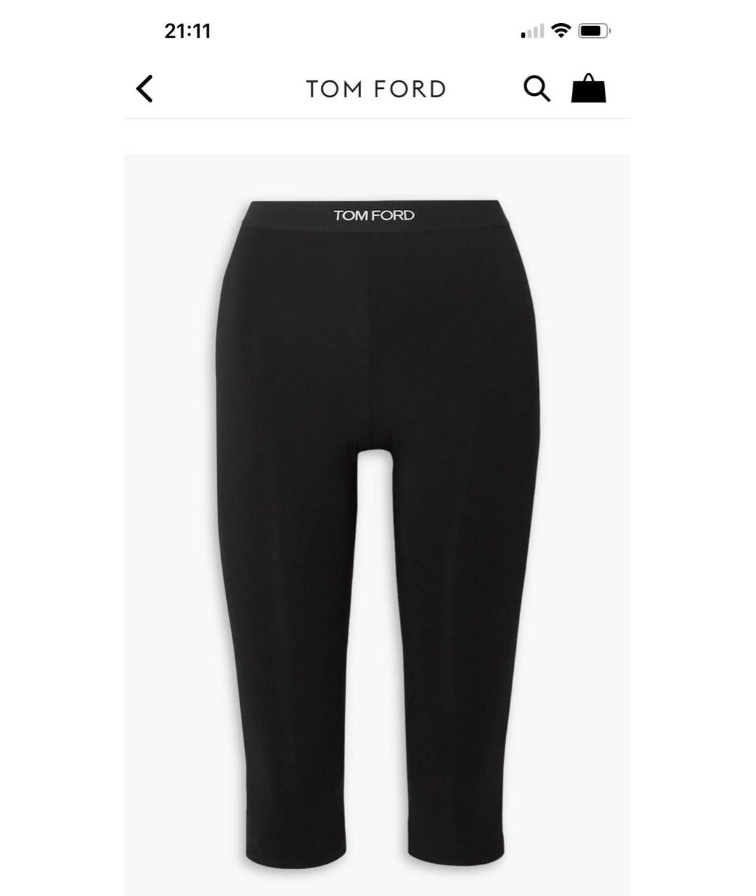 TOM FORD Черные леггинсы и велосипедки, фото 2