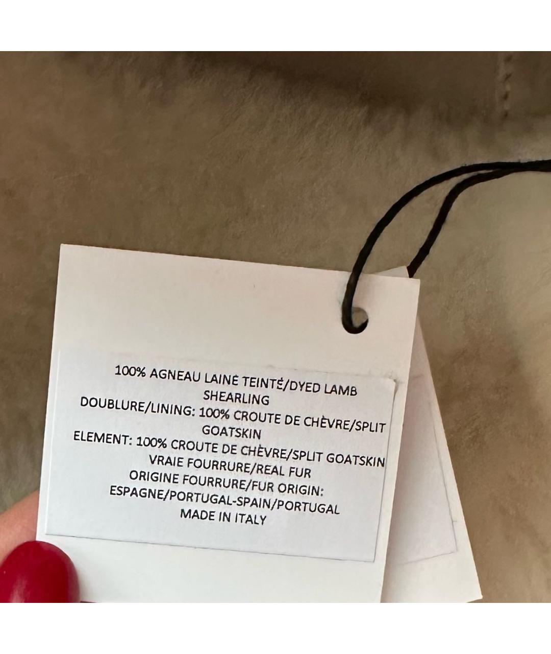 CHANEL Белая шапка, фото 4