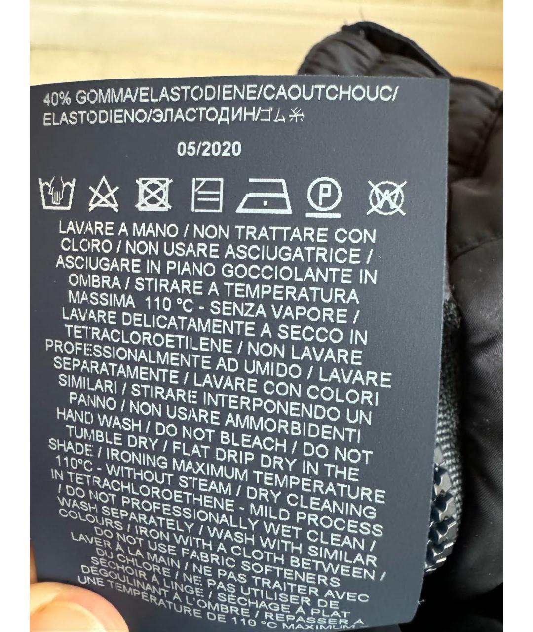 Изображение продукта