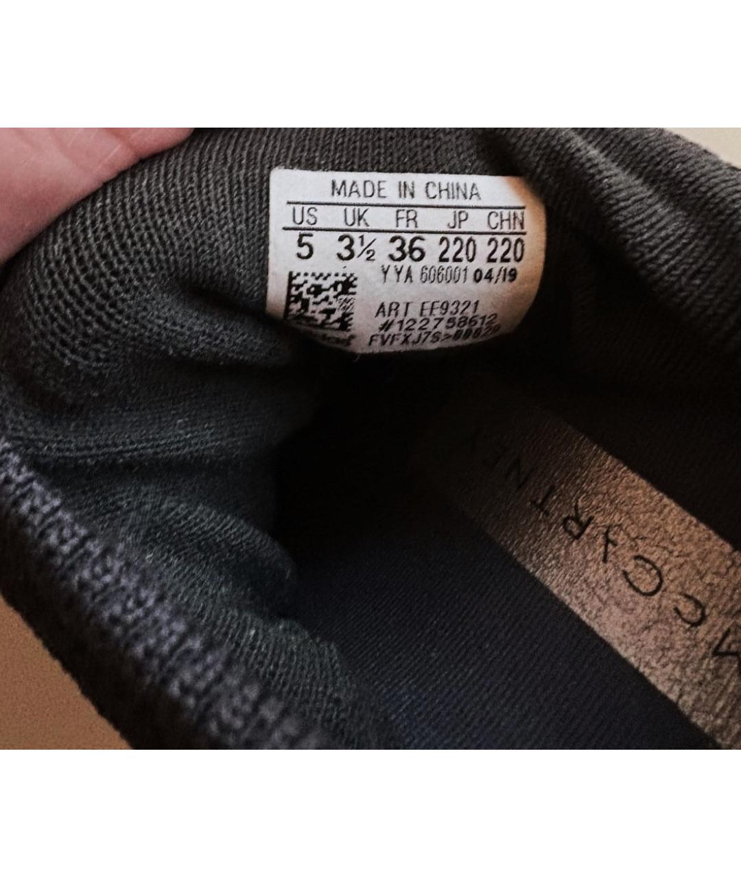 ADIDAS BY STELLA MCCARTNEY Мульти текстильные кроссовки, фото 8