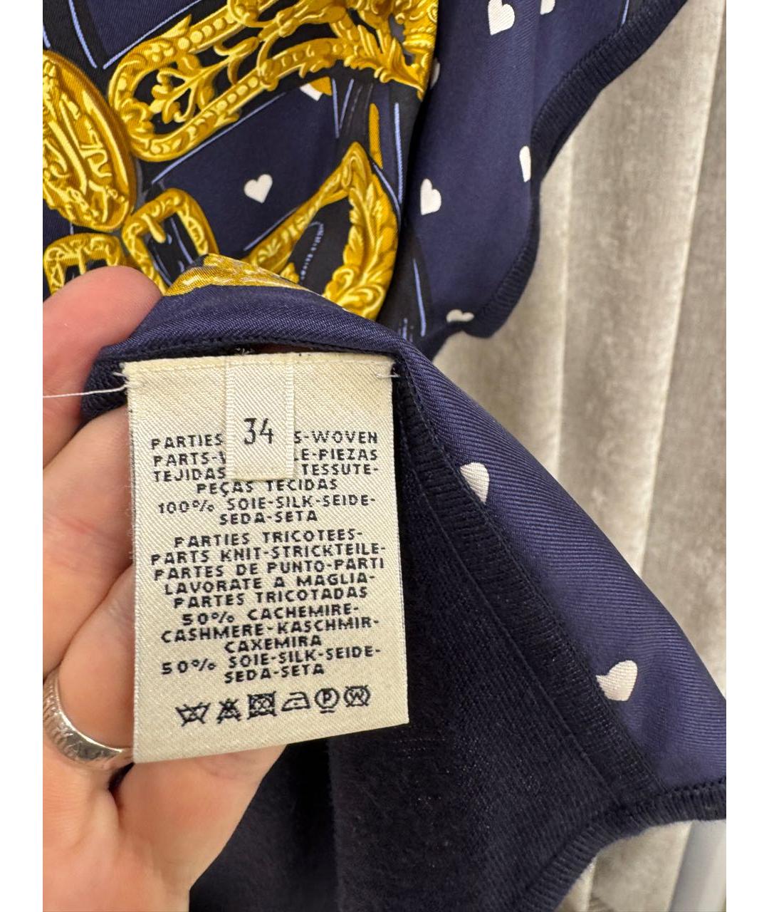 HERMES Мульти кашемировая футболка, фото 4