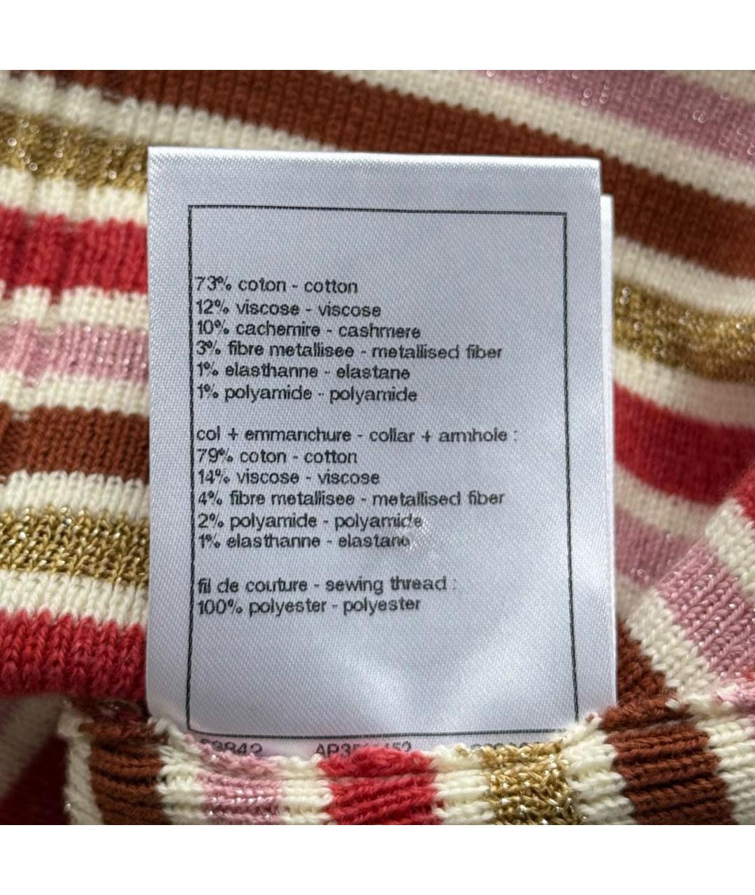 CHANEL Розовая хлопковая майка, фото 6