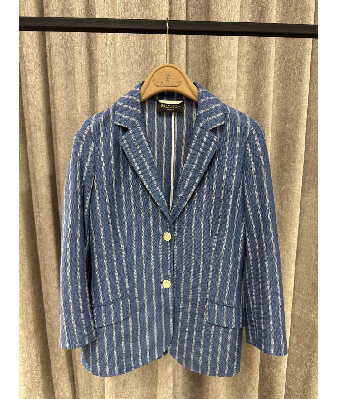 LORO PIANA Голубой хлопковый жакет/пиджак, фото 6