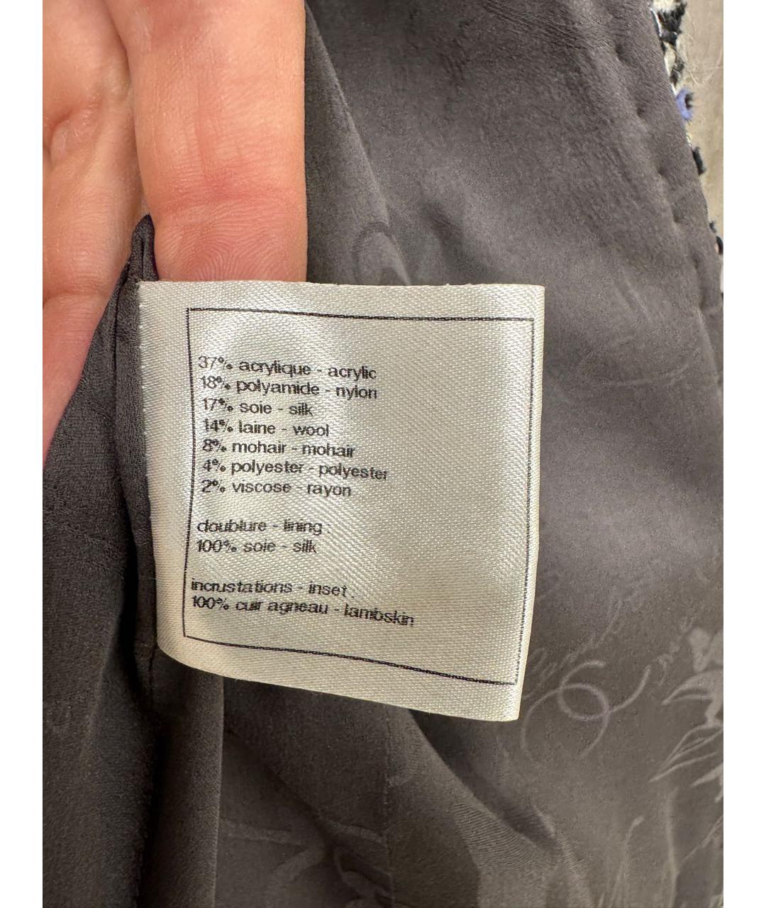 CHANEL Мульти твидовый жакет/пиджак, фото 4