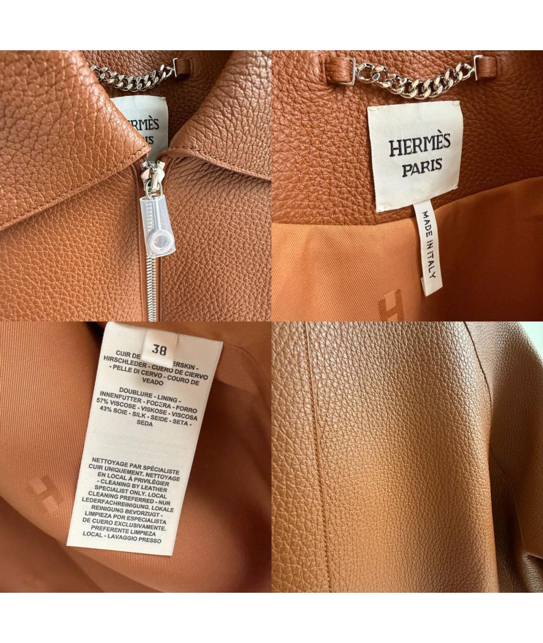 HERMES Коричневая кожаная куртка, фото 6