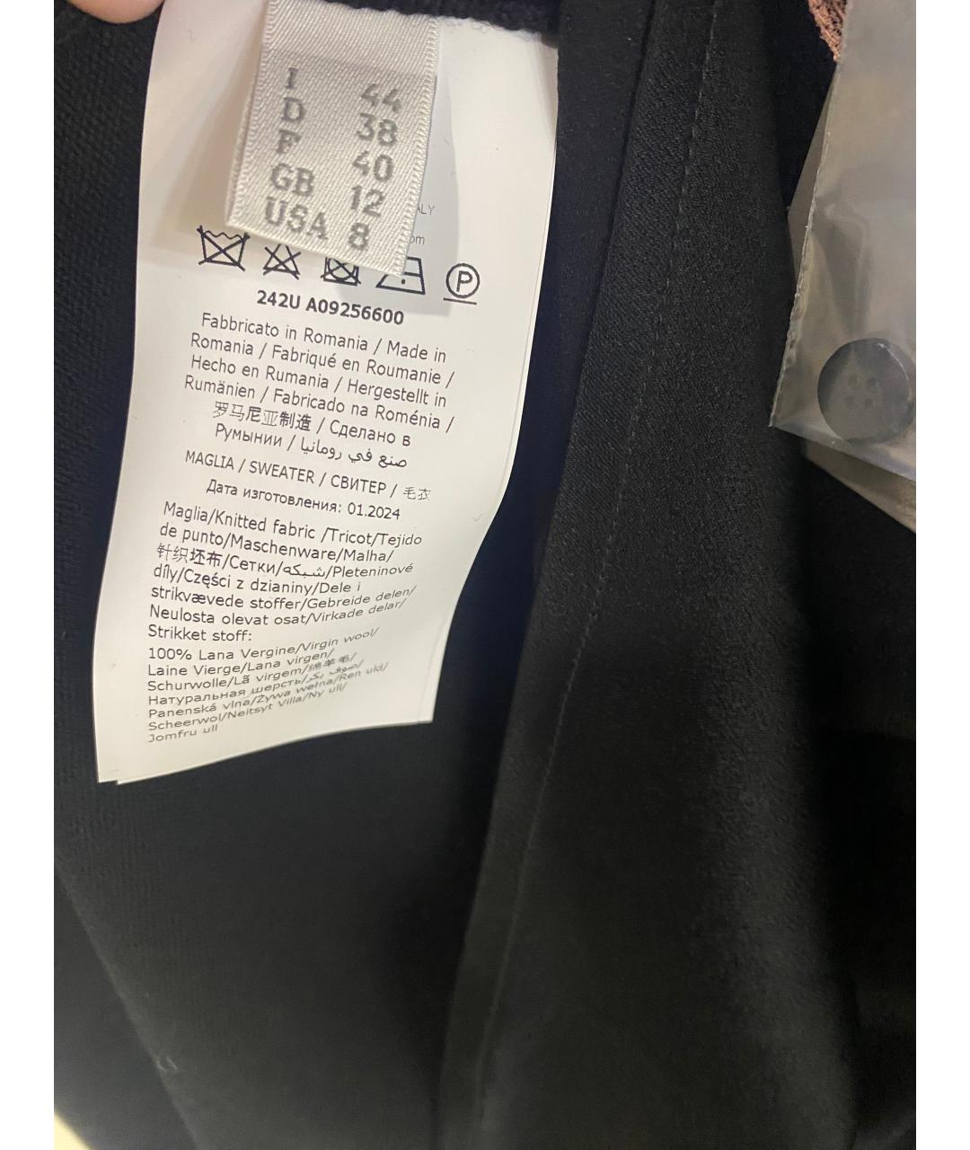 ALBERTA FERRETTI Черный шерстяной джемпер / свитер, фото 2