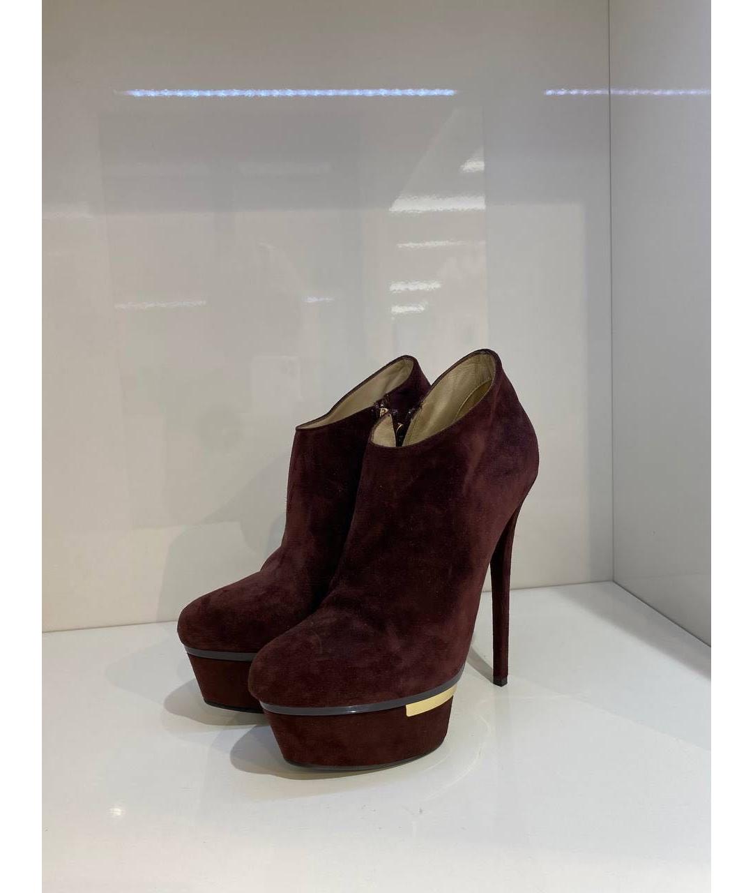 LE SILLA Бордовые замшевые ботинки, фото 2