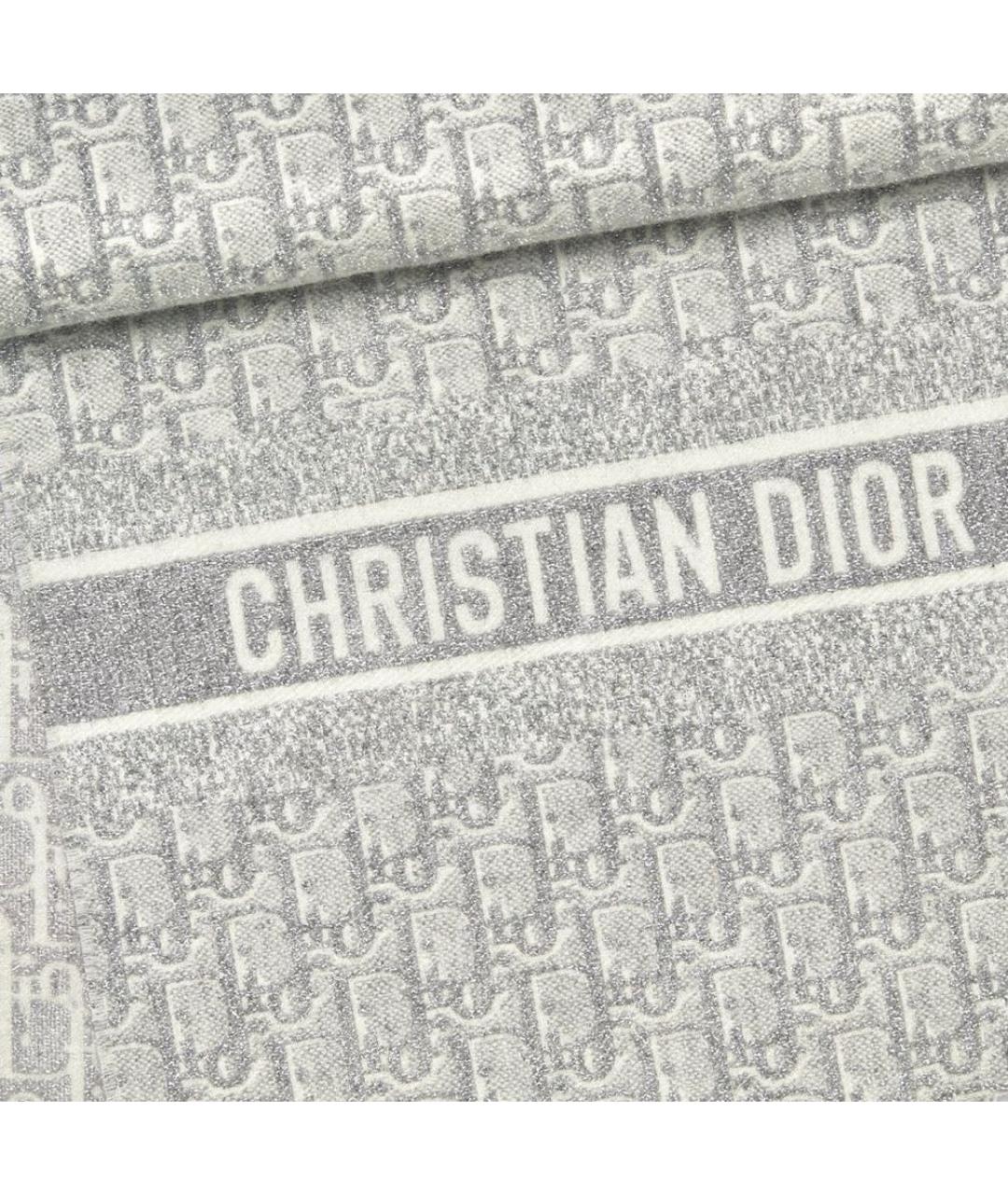 CHRISTIAN DIOR Серебрянный кашемировый шарф, фото 3
