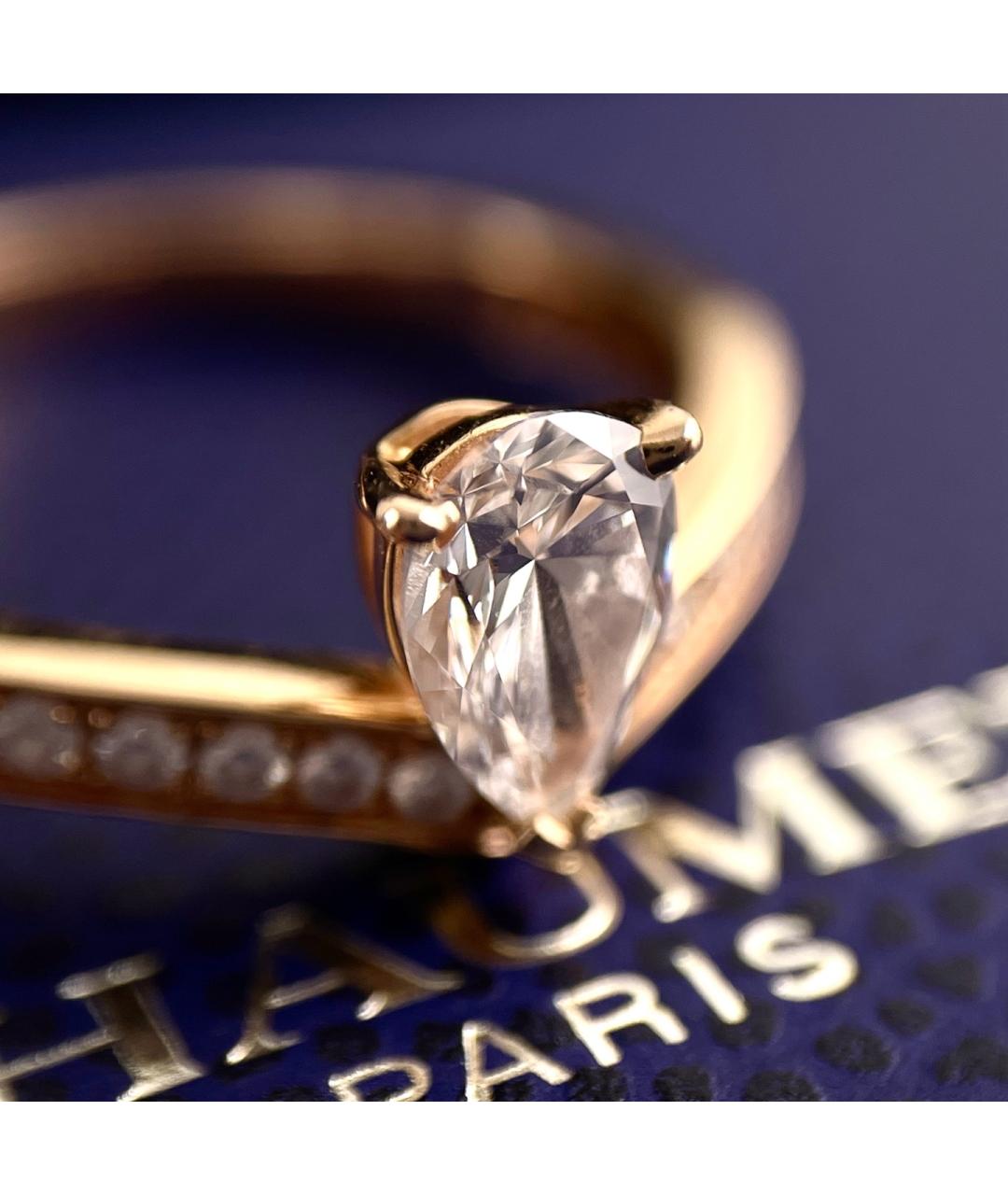 CHAUMET Золотое кольцо из розового золота, фото 9