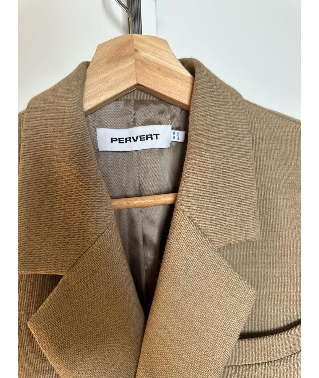 PERVERT Бежевый шерстяной жакет/пиджак, фото 3