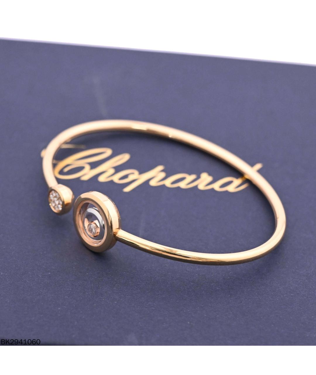 CHOPARD Золотой браслет из розового золота, фото 5