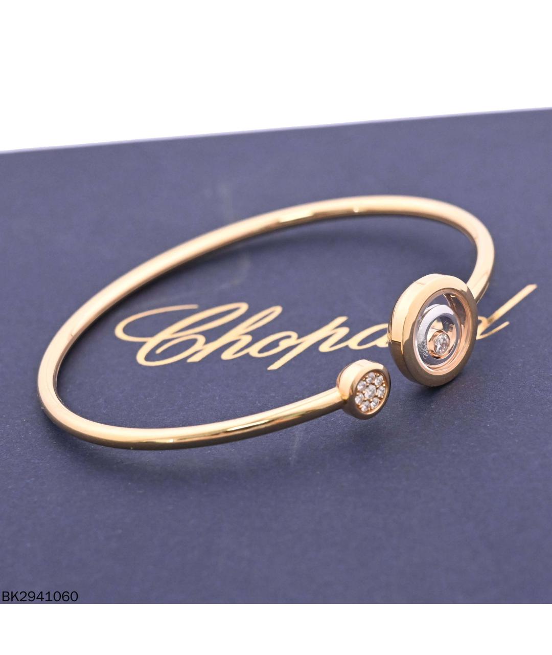 CHOPARD Золотой браслет из розового золота, фото 4