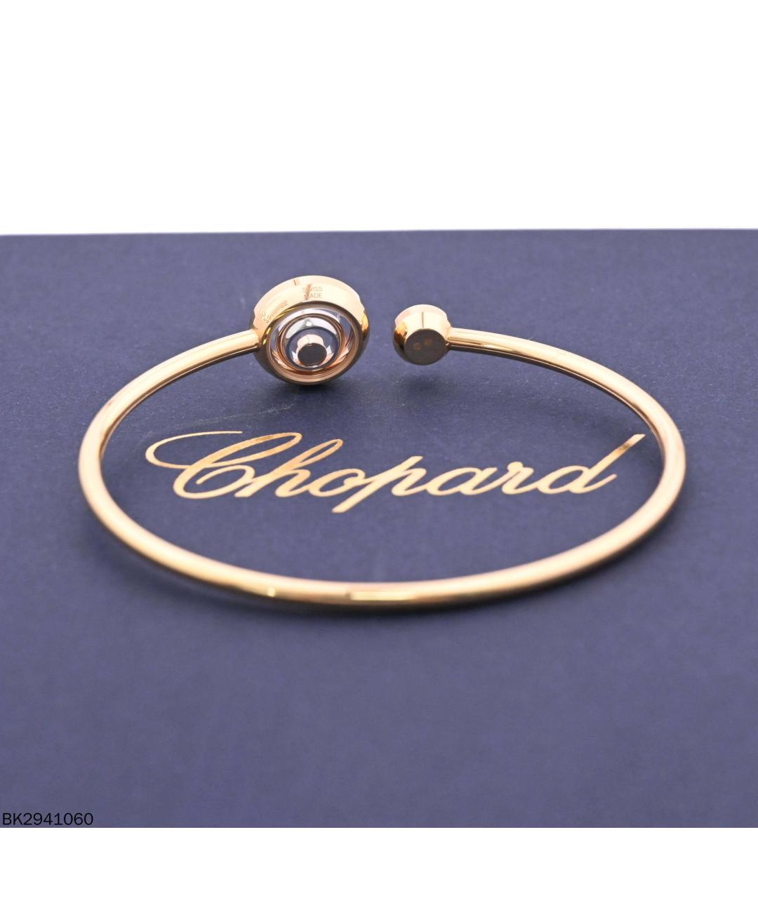 CHOPARD Золотой браслет из розового золота, фото 6