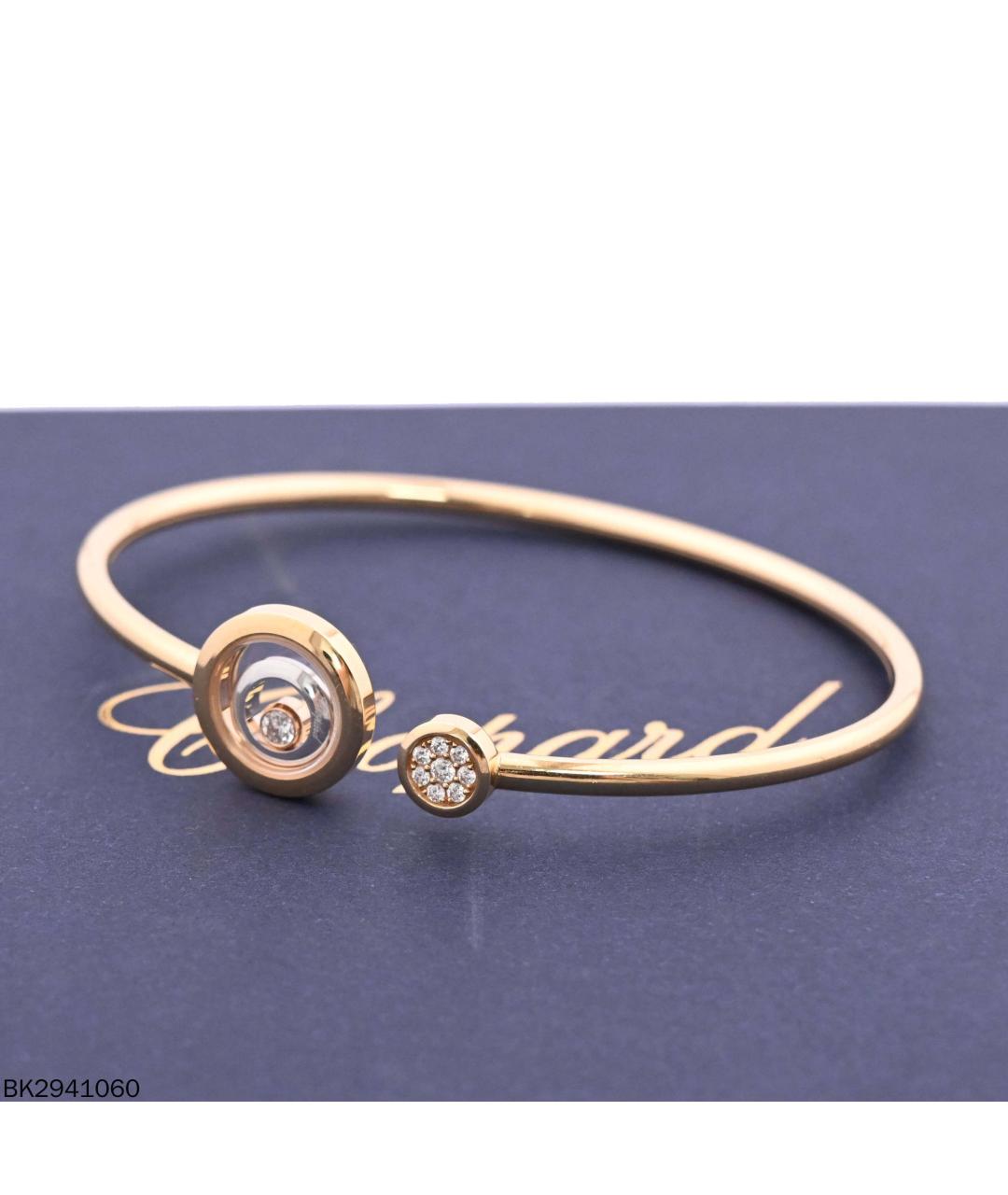 CHOPARD Золотой браслет из розового золота, фото 7