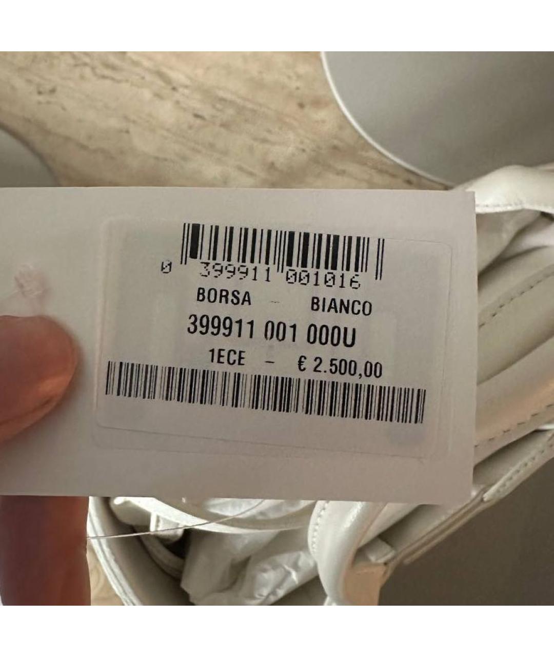 BOTTEGA VENETA Белая кожаная сумка с короткими ручками, фото 8