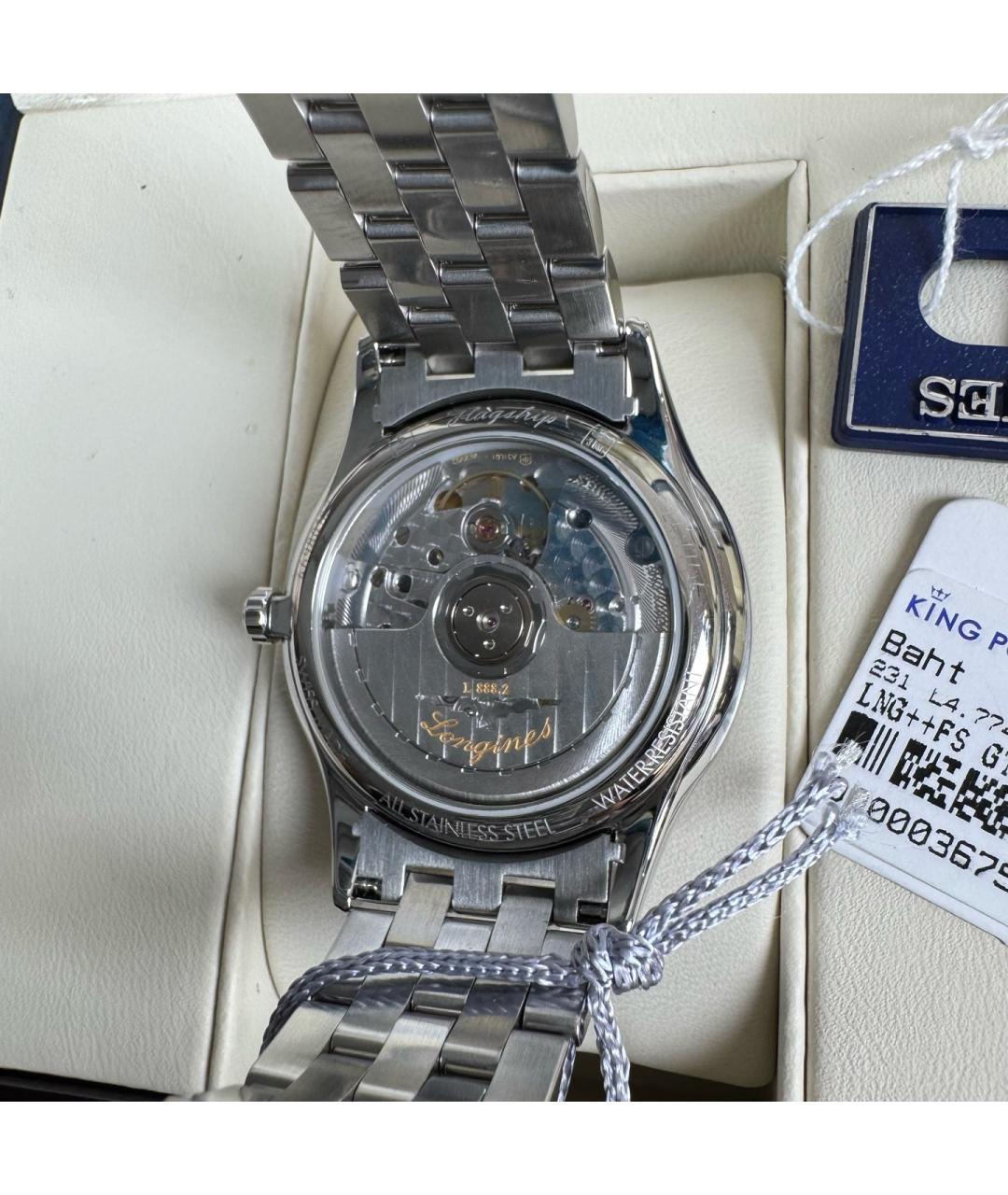 LONGINES Белые металлические часы, фото 5